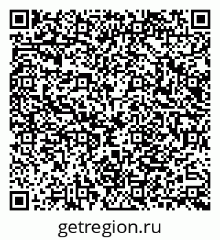 79040825139