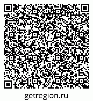 79040825140