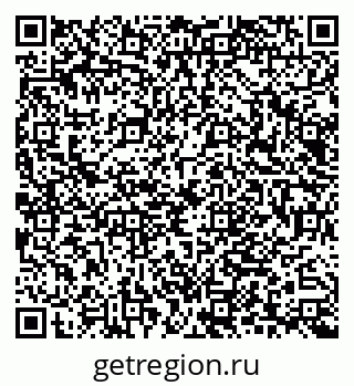 79040825192