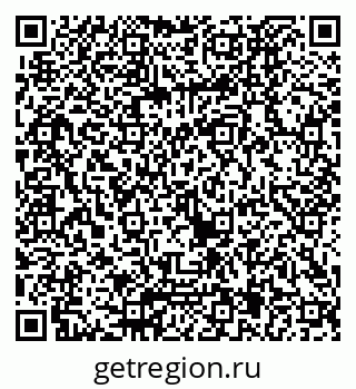 79040825194