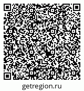 79040825195