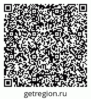 79040825196
