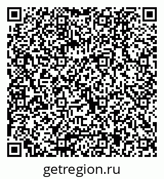 79040825201