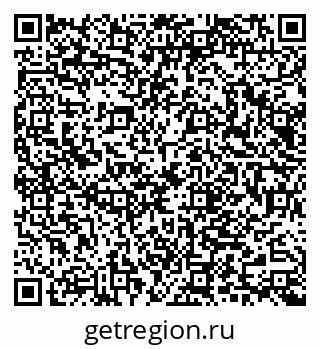 79040825216