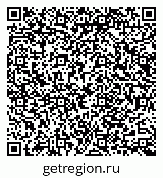 79040825230