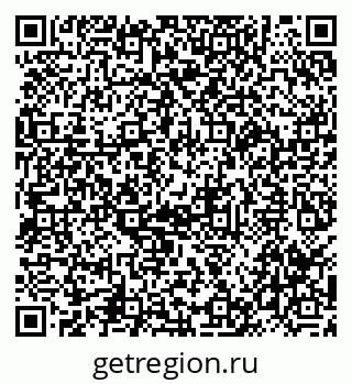 79040825238