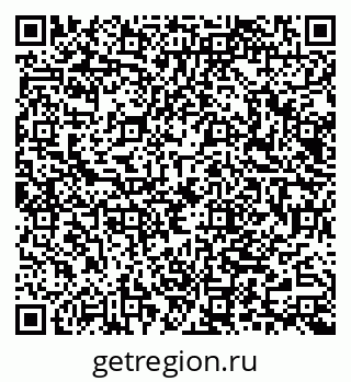 79040825256