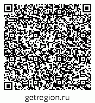 79040825259