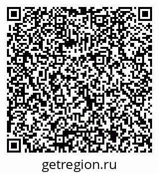79040825280