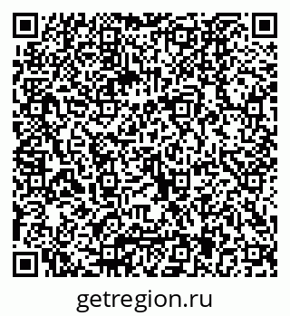 79040825281