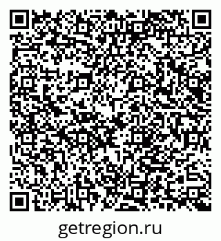 79040825386