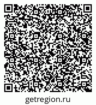 79040825387