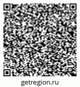 79040825433