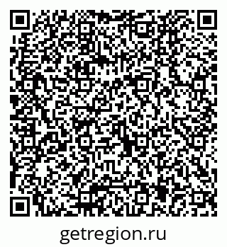 79040825450