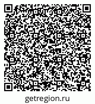 79040825472