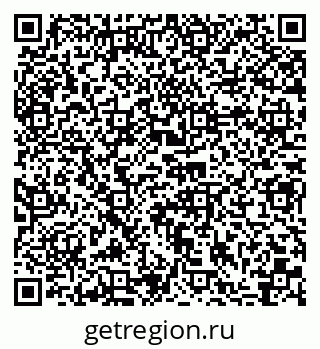 79040825480
