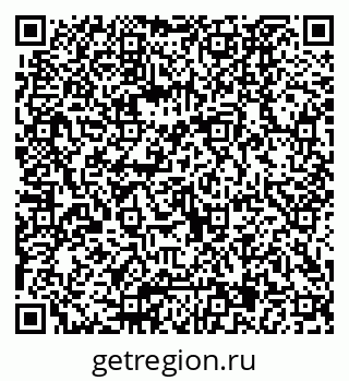 79040825486
