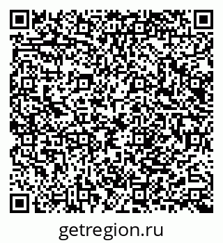79040825489