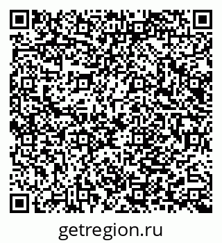 79040825492