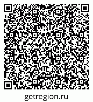 79040825550