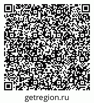 79040825600
