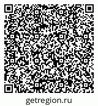 79040825744