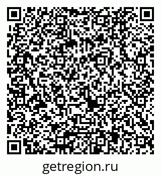 79040825745