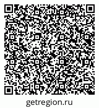 79040825819