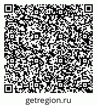 79040825850