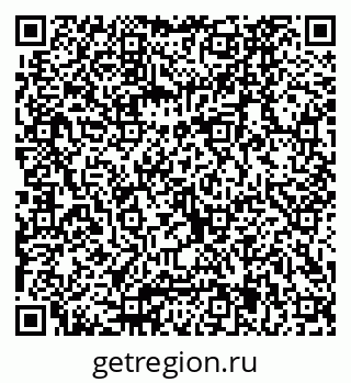 79040825865