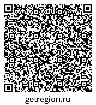 79040825869