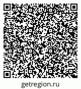 79040825952