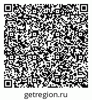 79040825984