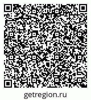 79040825992