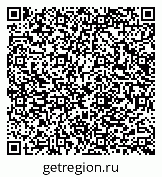 79040826011