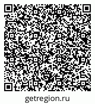 79040826137