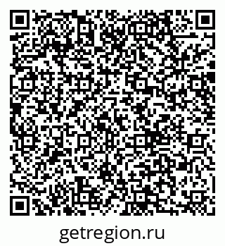 79040826194