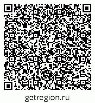 79040826270
