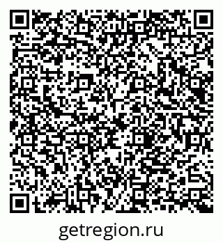 79040826700