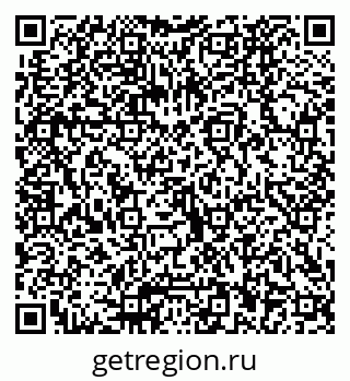 79040826738
