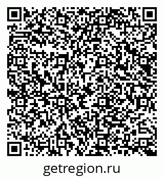 79040826950