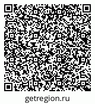 79040826981