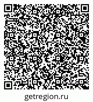 79040827009