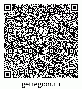 79040827132