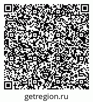 79040827145