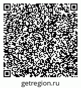 79040827173