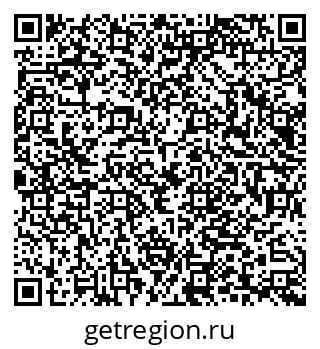 79040827192