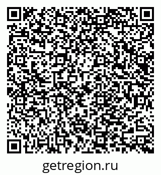 79040827296