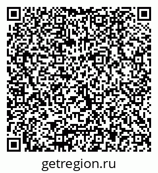 79040827300
