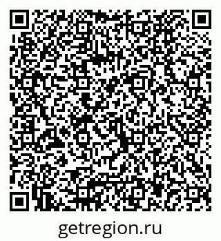79040827350